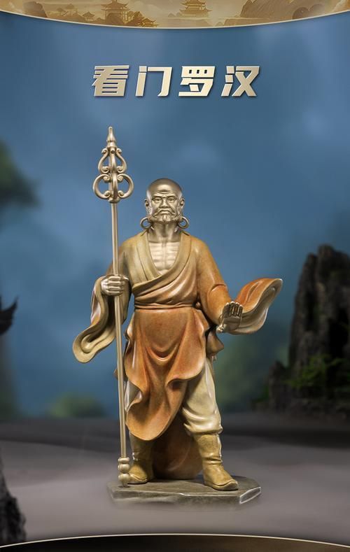 羅漢圖片100張