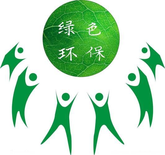 有沒有環保主題龍頭的矢量圖？