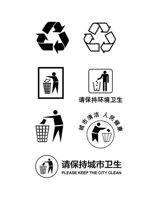 有沒有環保主題龍頭的矢量圖？