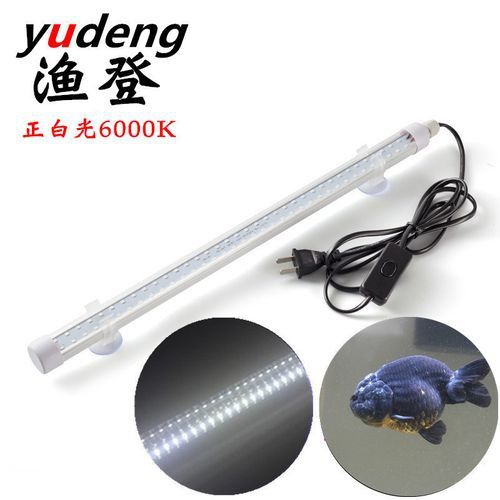 金龍魚燈管哪個好用