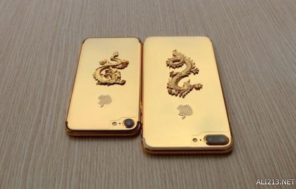 Karalux的iPhone 7金龍版現(xiàn)在還能買到嗎？ Karalux的iPhone 7金龍版現(xiàn)在還能買到嗎？ 龍魚百科 第2張