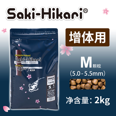 養紅龍的10大禁忌