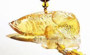 頂級金龍魚價格是多少（“頂級金龍魚”可能指的是那些價格昂貴、品種稀有的金龍魚）
