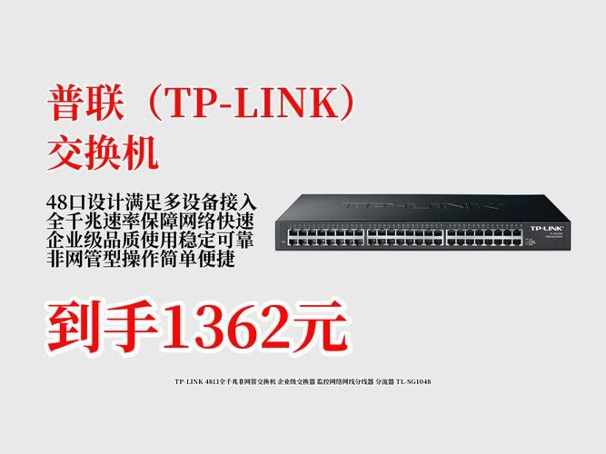 手機怎么掃描龍魚芯片二維碼圖片