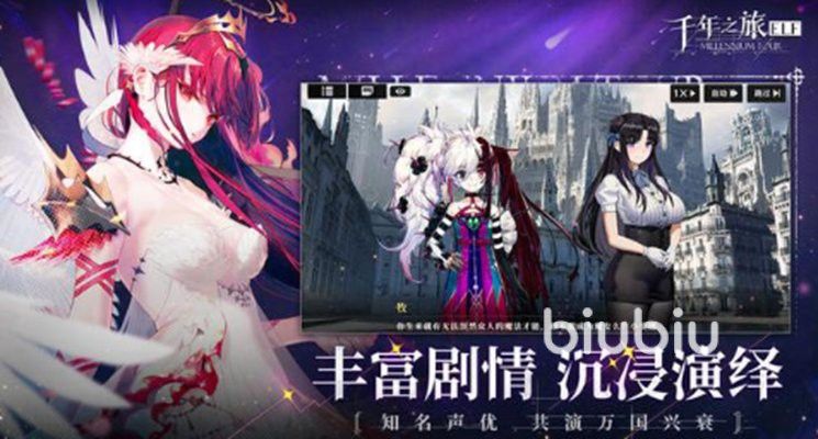 龍族如何適應(yīng)跨元素繁衍 龍族如何適應(yīng)跨元素繁衍 龍魚百科 第1張