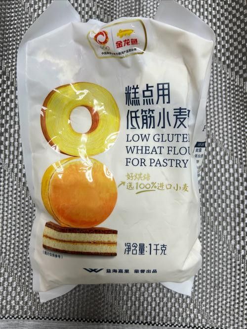 金龍魚蛋糕粉是低筋粉嗎 金龍魚蛋糕粉是低筋粉嗎 龍魚百科 第2張