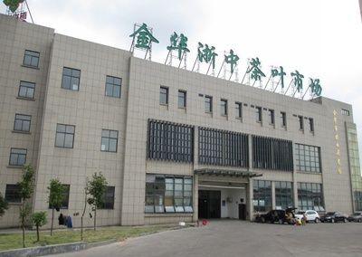 回收金龍魚金華市：回收金龍魚金華市多家回收商提供金龍魚回收服務