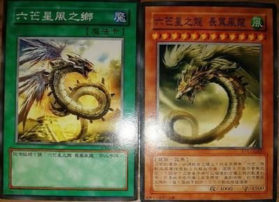 《游戲王5ds紅龍」u0027s紅龍的設(shè)計(jì)原型來源于瑪雅文化：《游戲王5ds》紅龍的設(shè)計(jì)原型來自于瑪雅文化