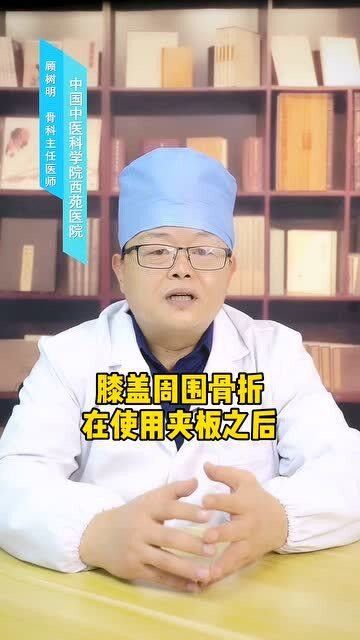 夾板治療期間需要多久換一次水？ 夾板治療期間需要多久換一次水？ 龍魚百科 第4張