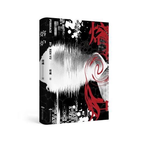 能推薦一些類似的小說嗎？ 能推薦一些類似的小說嗎？ 龍魚百科 第2張