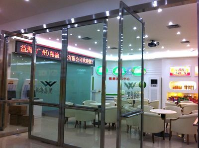 廣州地區售賣金龍魚的相關信息是根據搜索結果整理的：廣州賣金龍魚的地方是根據搜索結果整理的結果整理的 廣州地區售賣金龍魚的相關信息是根據搜索結果整理的：廣州賣金龍魚的地方是根據搜索結果整理的結果整理的 龍魚百科 第3張