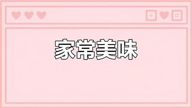 大豐收龍魚的價(jià)格是多少？