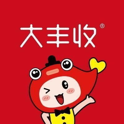 大豐收龍魚的價(jià)格是多少？