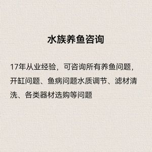 龍魚洗色：如何選擇適合的龍魚的燈光，避免龍魚退色的飼養(yǎng)技巧