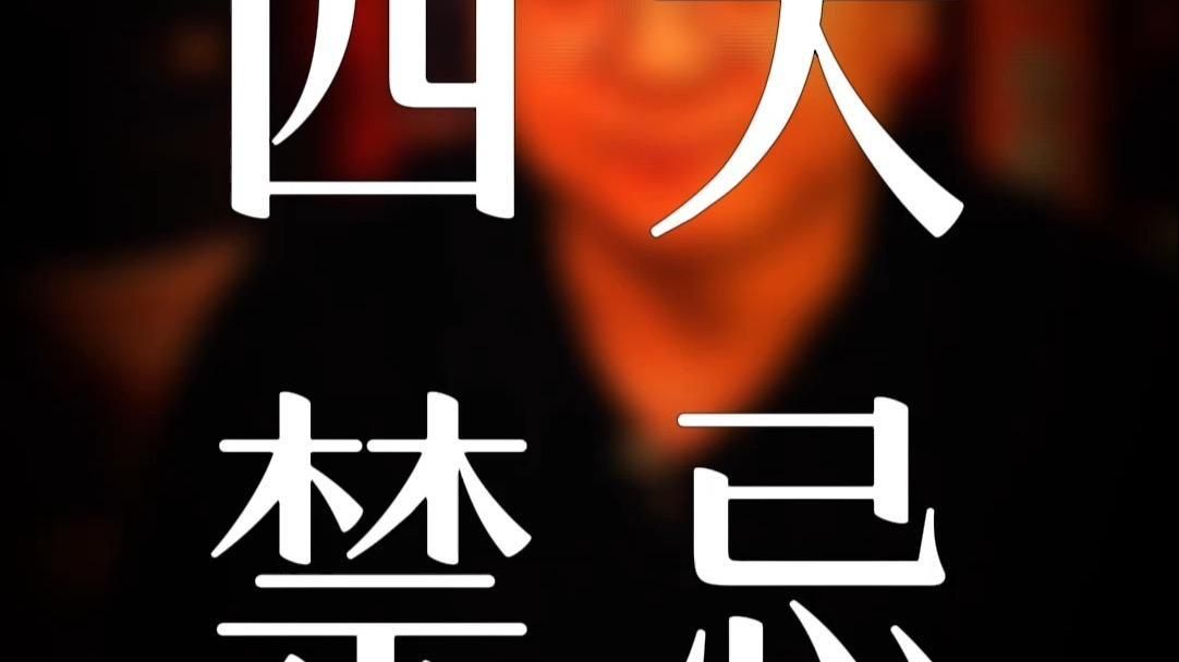 養龍魚需要哪些注意事項 養龍魚需要哪些注意事項 龍魚百科 第6張