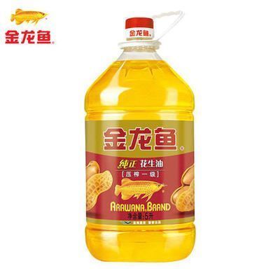 金龍魚(yú)5升價(jià)格查詢(xún)：金龍魚(yú)5升裝產(chǎn)品價(jià)格范圍