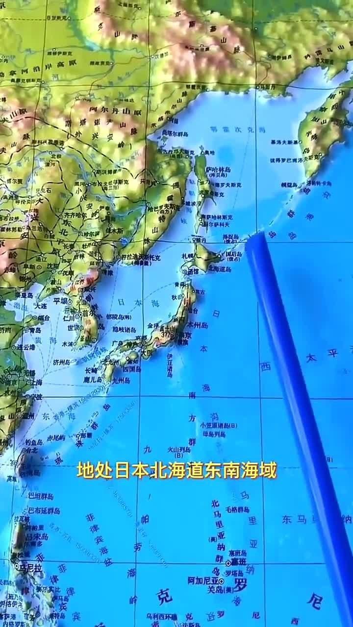 四大漁場是哪四個