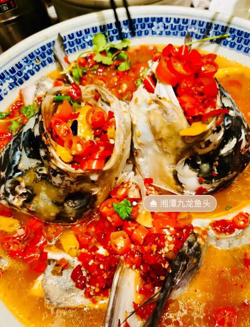 湘潭九龍魚頭店口味蛇尾魚價格