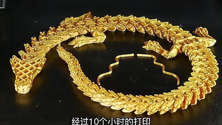 有沒有更多國(guó)潮風(fēng)金龍壁紙？