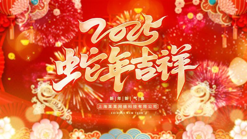 有沒有動態高清紅龍魚壁紙？ 有沒有動態高清紅龍魚壁紙？ 龍魚百科 第22張