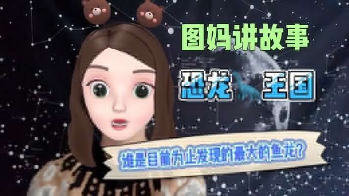 龍魚三個(gè)月不吃東西是什么病毒：龍魚三個(gè)月不吃東西是怎么回事？ 龍魚三個(gè)月不吃東西是什么病毒：龍魚三個(gè)月不吃東西是怎么回事？ 龍魚百科 第4張