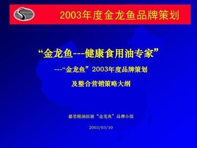 金龍魚一直用白背景(金龍魚幼年時期使用白色背景顏色選擇依據成龍階段換藍背景效果) 龍魚百科 第2張 金龍魚一直用白背景(金龍魚幼年時期使用白色背景顏色選擇依據成龍階段換藍背景效果) 金龍魚一直用白背景(金龍魚幼年時期使用白色背景顏色選擇依據成龍階段換藍背景效果) 龍魚百科 第2張