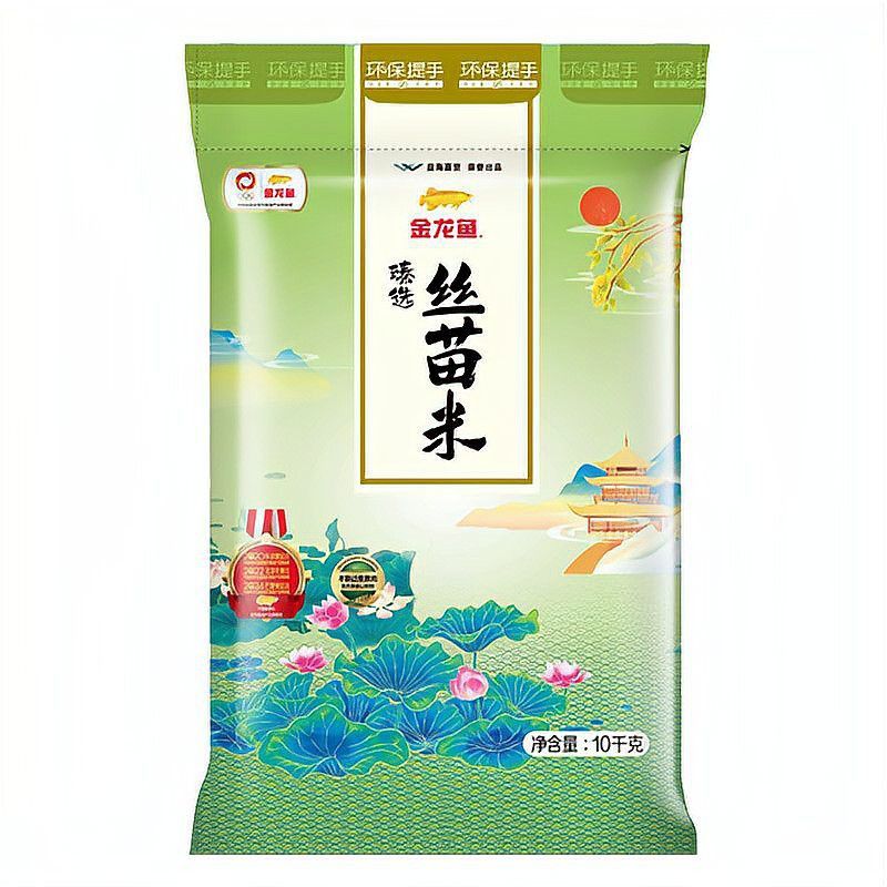 金龍魚優質絲苗米好吃嗎