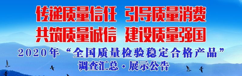藍帆五間產品檔次