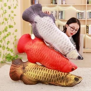 金龍魚玩具，汕頭金龍魚玩具