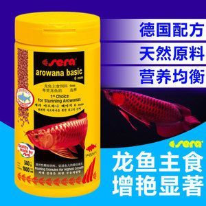 龍魚(yú)專(zhuān)用餌料配方比例:龍魚(yú)專(zhuān)用餌料配方比例是關(guān)鍵 龍魚(yú)百科 第4張 龍魚(yú)專(zhuān)用餌料配方比例:龍魚(yú)專(zhuān)用餌料配方比例是關(guān)鍵 龍魚(yú)專(zhuān)用餌料配方比例:龍魚(yú)專(zhuān)用餌料配方比例是關(guān)鍵 龍魚(yú)百科 第4張