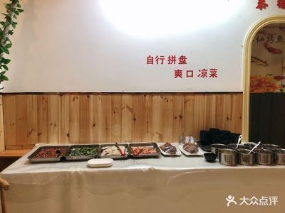 龍魚缸視頻欣賞圖片大全（關于“liangcai魚缸”的一些建議）