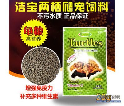 觀賞魚專用飼料品牌推薦：觀賞魚專用飼料品牌推薦觀賞魚專用飼料品牌推薦 觀賞魚專用飼料品牌推薦：觀賞魚專用飼料品牌推薦觀賞魚專用飼料品牌推薦 龍魚百科 第2張