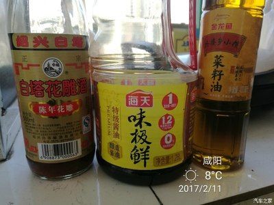 陜西咸陽金龍魚銷售電話地址，咸陽金龍魚客戶評價匯總咸陽金龍魚客戶評價匯總