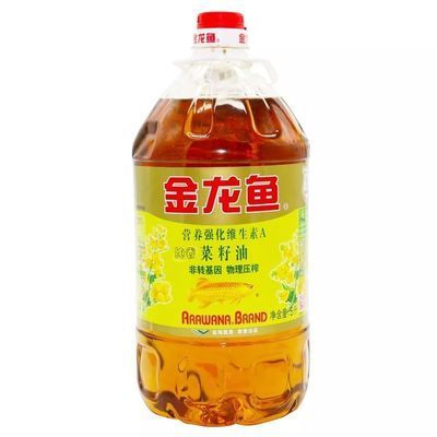 陜西咸陽金龍魚銷售電話地址，咸陽金龍魚客戶評價匯總咸陽金龍魚客戶評價匯總