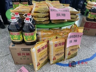 陜西咸陽金龍魚銷售電話地址，咸陽金龍魚客戶評價匯總咸陽金龍魚客戶評價匯總