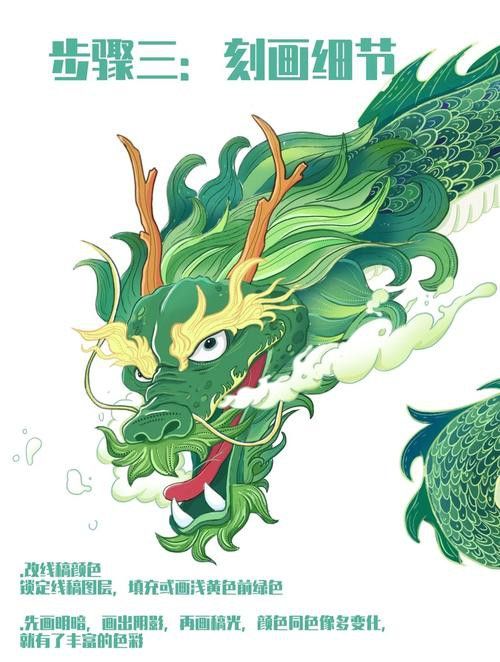 推薦一些高質(zhì)量的招財龍圖片資源 龍魚百科 第3張 推薦一些高質(zhì)量的招財龍圖片資源 推薦一些高質(zhì)量的招財龍圖片資源 龍魚百科 第3張