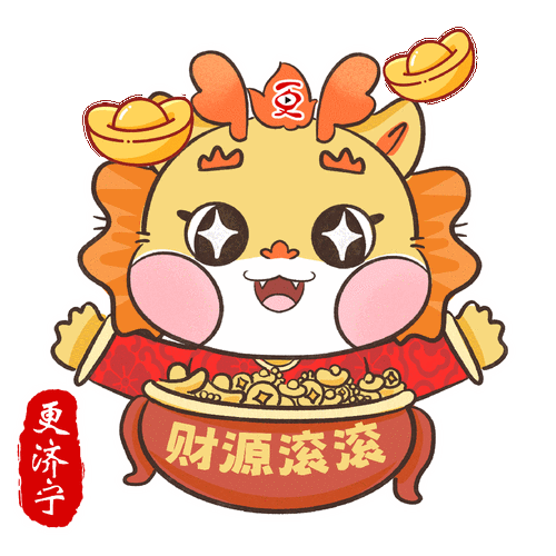 推薦一些高質(zhì)量的招財龍圖片資源 龍魚百科 第32張 推薦一些高質(zhì)量的招財龍圖片資源 推薦一些高質(zhì)量的招財龍圖片資源 龍魚百科 第32張