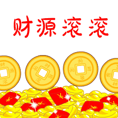 推薦一些高質(zhì)量的招財龍圖片資源 龍魚百科 第39張 推薦一些高質(zhì)量的招財龍圖片資源 推薦一些高質(zhì)量的招財龍圖片資源 龍魚百科 第39張