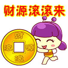 推薦一些高質(zhì)量的招財龍圖片資源 龍魚百科 第42張 推薦一些高質(zhì)量的招財龍圖片資源 推薦一些高質(zhì)量的招財龍圖片資源 龍魚百科 第42張