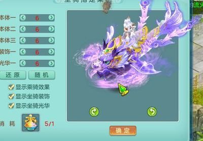 龍魚可以用藥水上色嗎為什么，如何判斷龍魚的顏色依賴