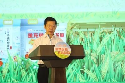 龍魚證書上品牌怎么看：如何查詢龍魚證書上品牌？