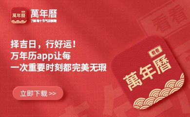 黃花魚膠和金龍魚膠（黃花魚膠與金龍魚膠價格對比） 黃花魚膠和金龍魚膠（黃花魚膠與金龍魚膠價格對比） 龍魚百科 第5張
