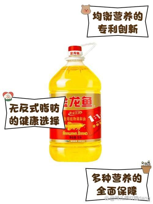 廣州金龍魚批發(fā)價(jià)格多少錢