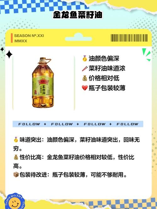 廣州金龍魚批發價格多少錢