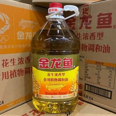 金龍魚吃幼崽嗎：金龍魚會吃幼崽嗎？ 金龍魚吃幼崽嗎：金龍魚會吃幼崽嗎？ 龍魚百科 第2張