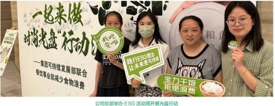 金龍魚吃幼崽嗎：金龍魚會吃幼崽嗎？ 金龍魚吃幼崽嗎：金龍魚會吃幼崽嗎？ 龍魚百科 第6張