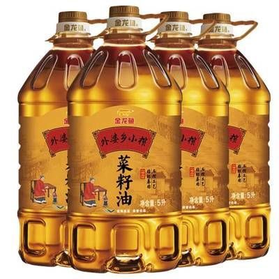 金龍魚吃幼崽嗎：金龍魚會吃幼崽嗎？ 金龍魚吃幼崽嗎：金龍魚會吃幼崽嗎？ 龍魚百科 第3張