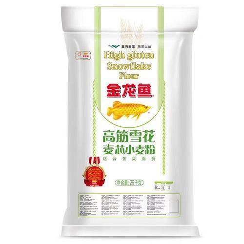 金龍魚白面多少錢一袋圖片