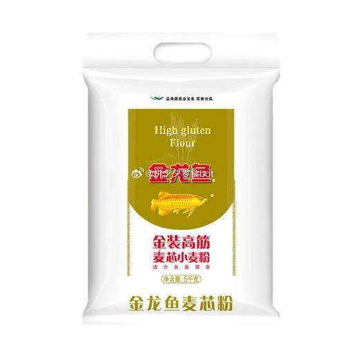 金龍魚白面多少錢一袋圖片