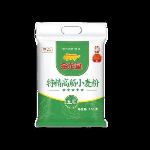 金龍魚白面多少錢一袋圖片